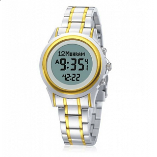 Al-harameen Azan watch for men HA-6381 SG